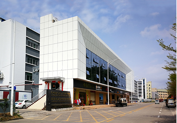 古田住宅公寓幕墙修缮